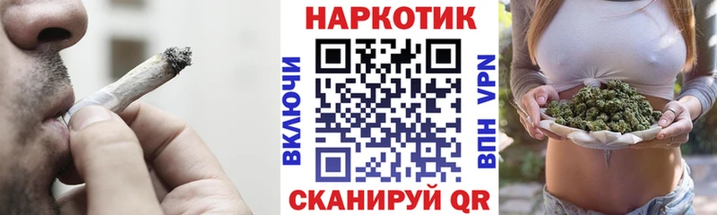 Магазин наркотиков Суровикино Кокаин Конопля Псилоцибиновые грибы Амфетамин ГАШ MEGA ссылки Меф мяу мяу СОЛЬ