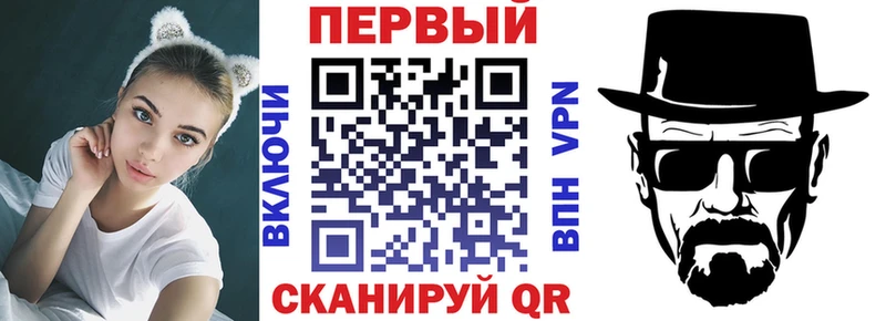 АМФЕТАМИН Розовый  Суровикино 