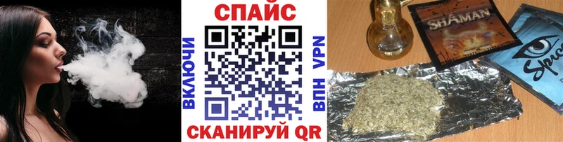 БУТИРАТ буратино Суровикино