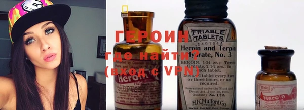 мет Алексин