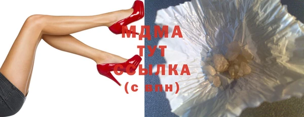 соль курить ск Алексеевка