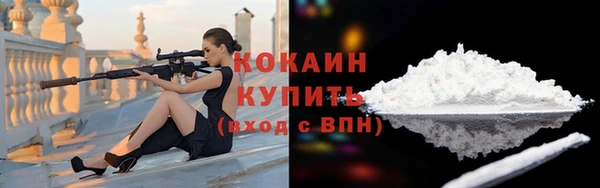 соль курить ск Алексеевка