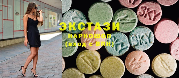 марки lsd Алзамай
