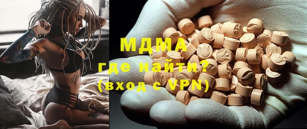 мет Алексин