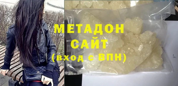 марки lsd Алзамай
