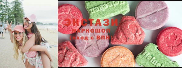 марки lsd Алзамай