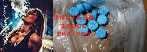 марки lsd Алзамай