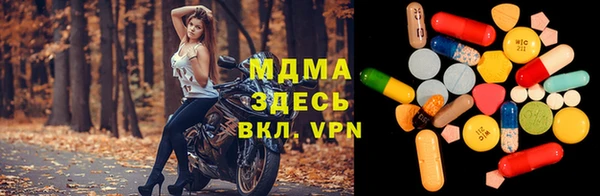 марки lsd Алзамай