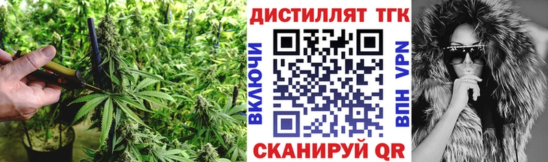 купить  сайты  нарко площадка официальный сайт  ТГК жижа  Суровикино 