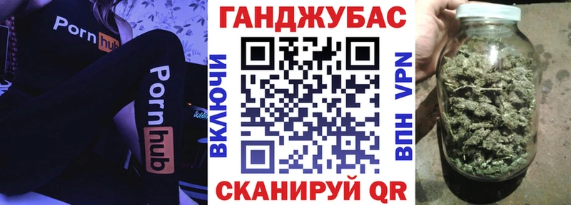 Бошки Шишки LSD WEED  Суровикино 